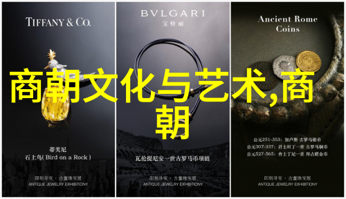 大明帝国的防御堡垒朱祁镇的人物形象