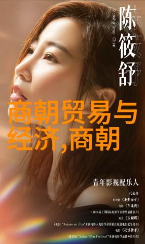 5000年历史顺序我手中的时光从古埃及的金字塔到未来的智能城市