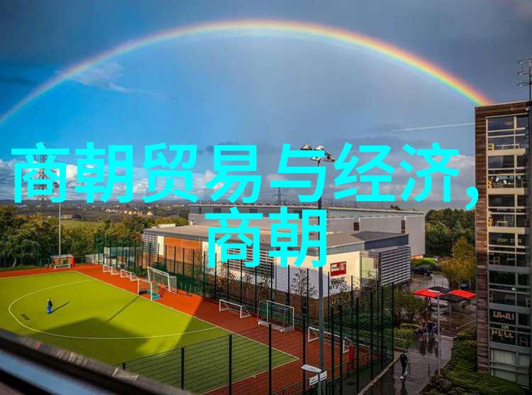 李琪工商管理学院又是谁科研学者No.6的身影在其中闪耀