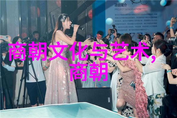 元朝历史最值得借鉴的是什么我觉得我们应该从这几个方面学学元代