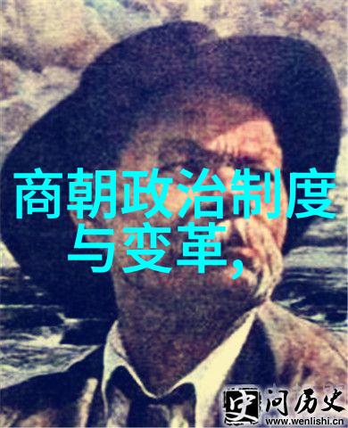 揭秘明朝末年四大惊世案件