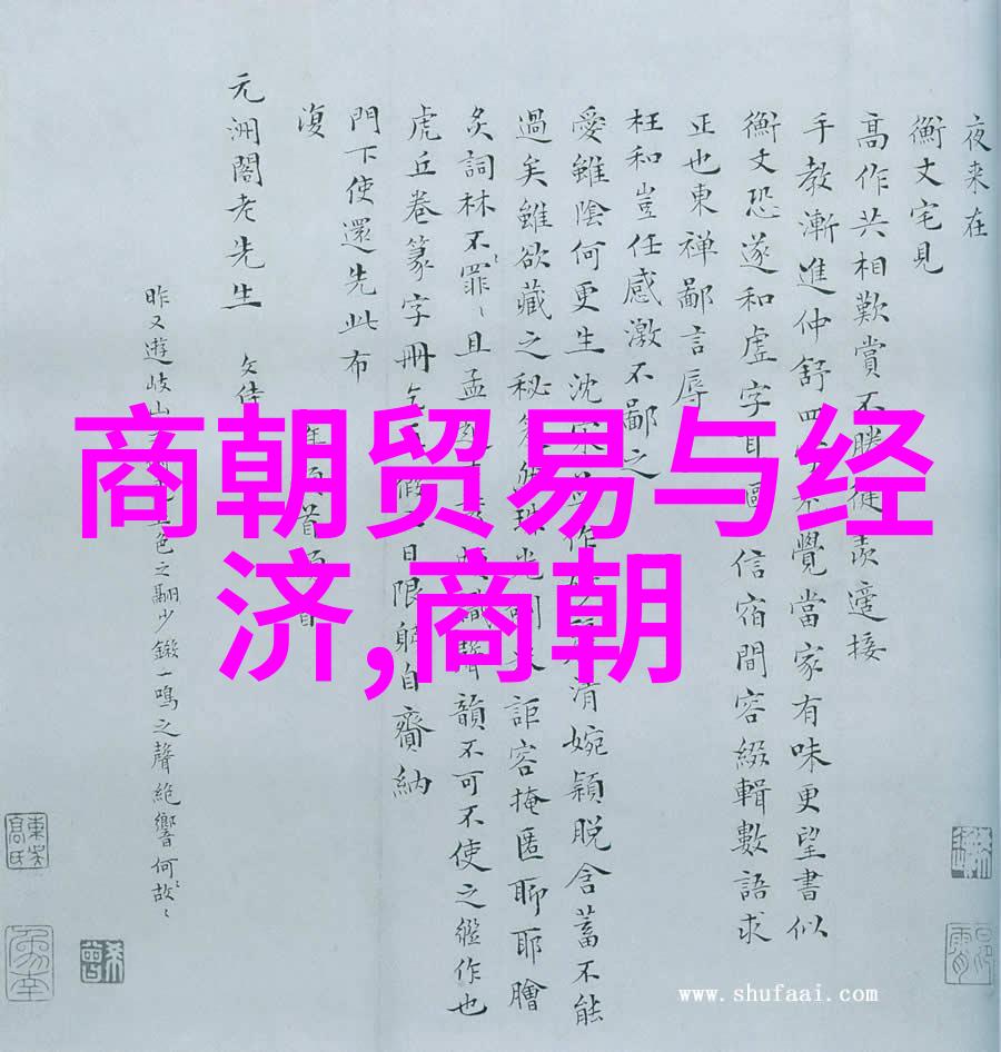 明末大将范浩民的英勇事迹