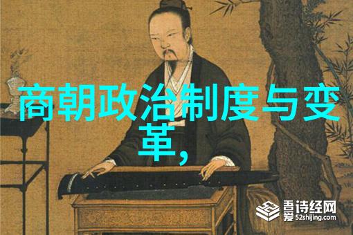黑人粗长尖叫正在播放-疯狂的节奏探索音乐中黑人的情感表达