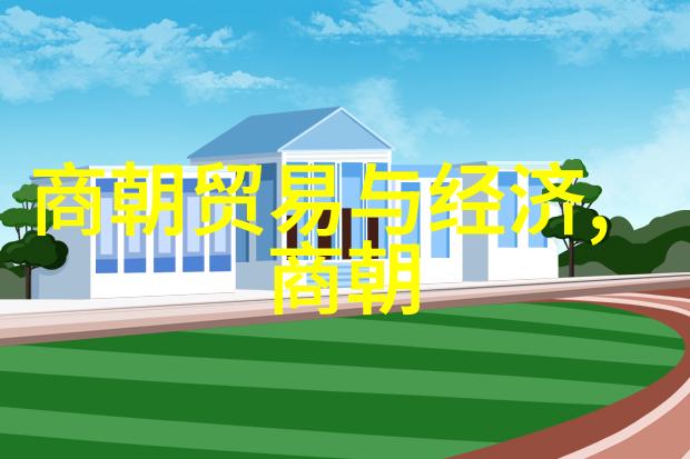 红楼梦与现实如何通过对比理解文人的精神世界