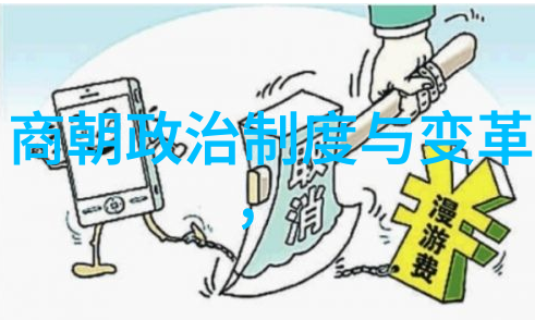 岳飞死后靖康之耻历史悲剧的巧合与连环事件