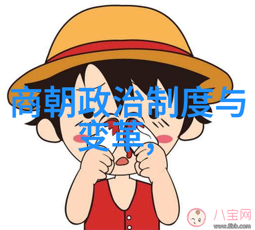 中国哪里来的5000年历史咋回事我们这五千年的故事