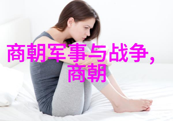 天界之战神话传说中的四年级生