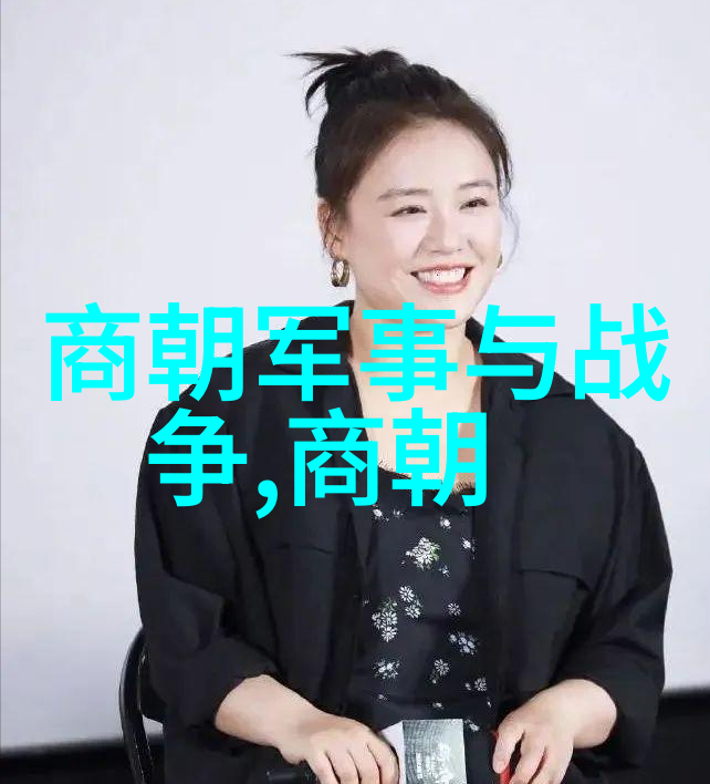 中国朝代顺序时间表-从黄帝到清朝的历史长河探索中国历代王朝的兴衰变迁