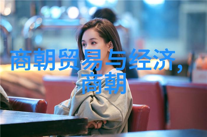 明朝最牛的-龙凤呈祥揭秘明朝最为杰出的帝王