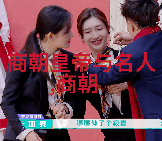 明朝宣德俺们村的古风情调