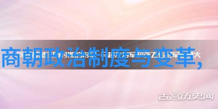 明代风云龙凤盛世与倭寇之争