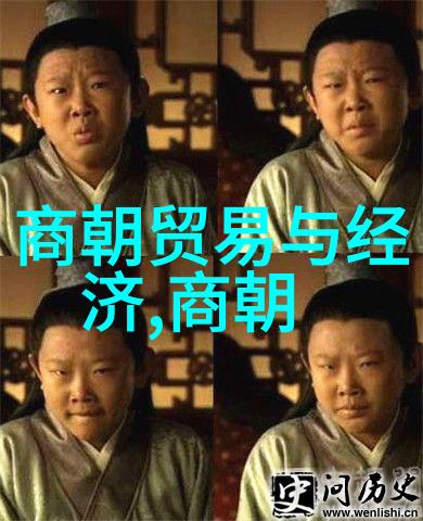 皇帝在囚光绪的十年绝望岁月