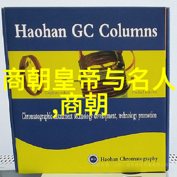 唐宋八大家为什么在文学史上占有重要地位他们代表了什么风格
