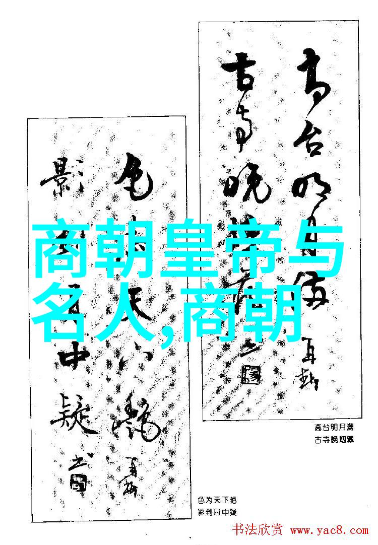 黄梅戏龙凤奇缘第六届艺术节文化盛宴上演