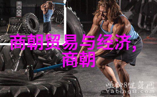 黄梅戏女驸马韩再芬陈儒天音乐工作者中的千里马