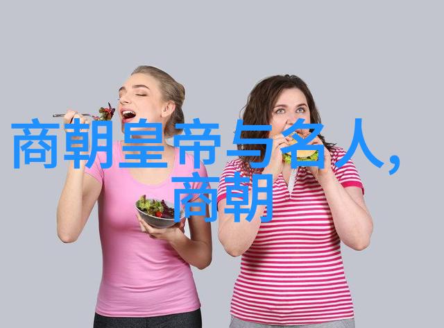 明朝人口最多多少人口-明代人丁盛衰探究万历时期的人口峰值
