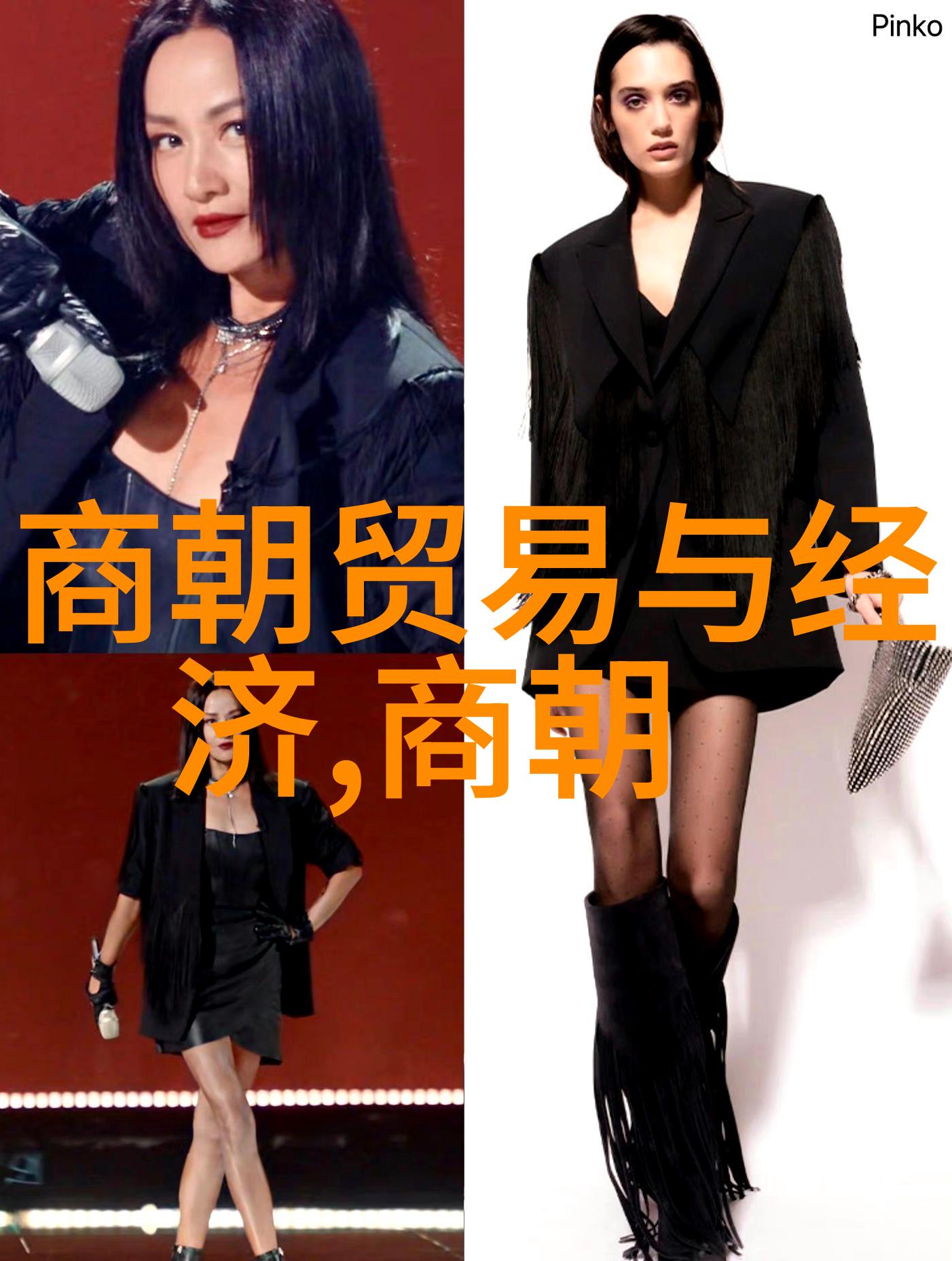 考虑到当时社会条件与环境变化两位皇帝是如何应对挑战的