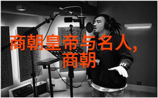 武术文化专业委员会一行于北齐书编纂之地走进少林寺与自然和谐共处进行深入的文化交流与研究