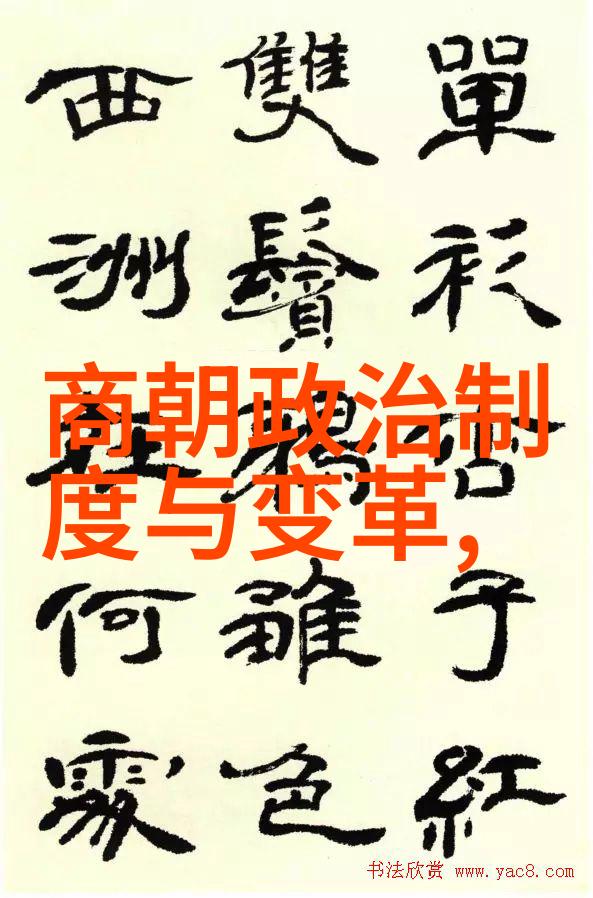 宋朝对外战争带来的国家后果分析