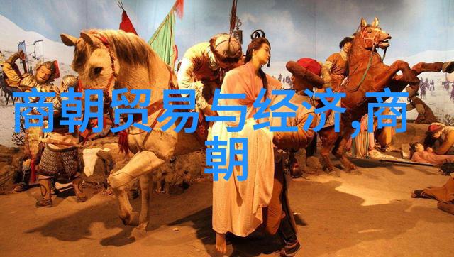 唐中宗盛世下2019中国长沙WBA世界拳王争霸赛在长沙的自然风光中启动仪式隆重举行