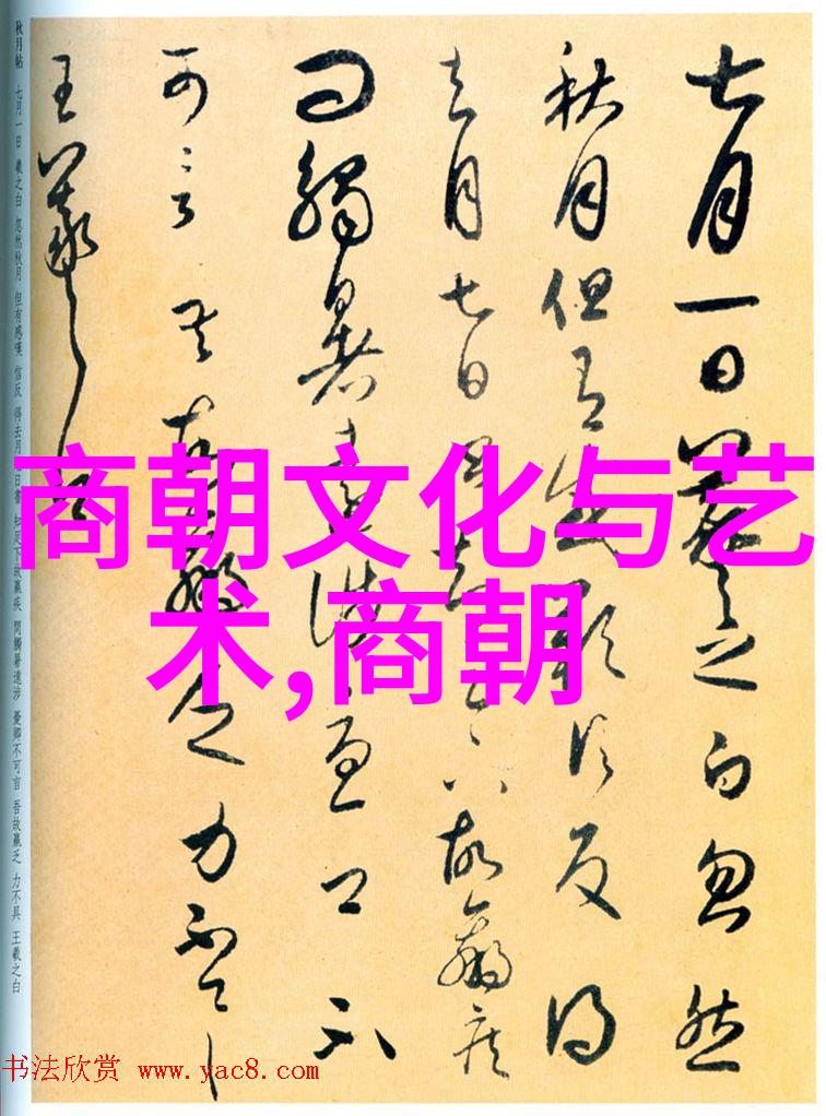 奇幻-狂仙之巅梦境与现实的交错