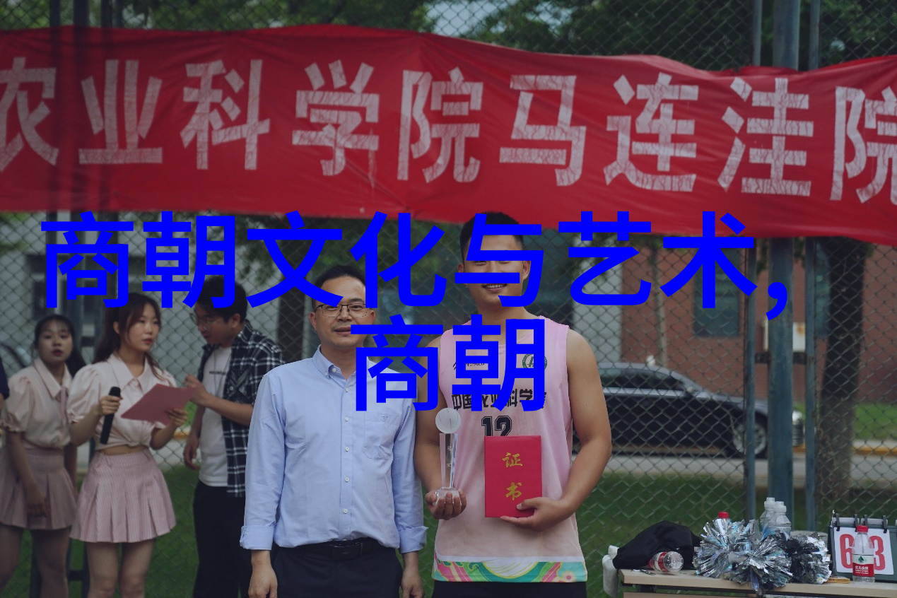明朝最厉害的将领征服疆土的英雄们