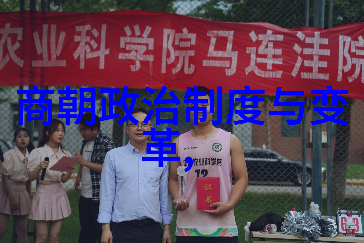 甲申之变背后的真相明太祖篡位史实考辨