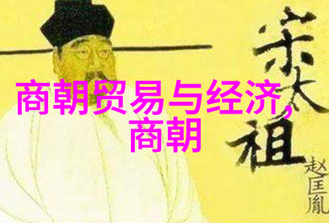 唐朝版图辉煌一统江湖的盛世疆域