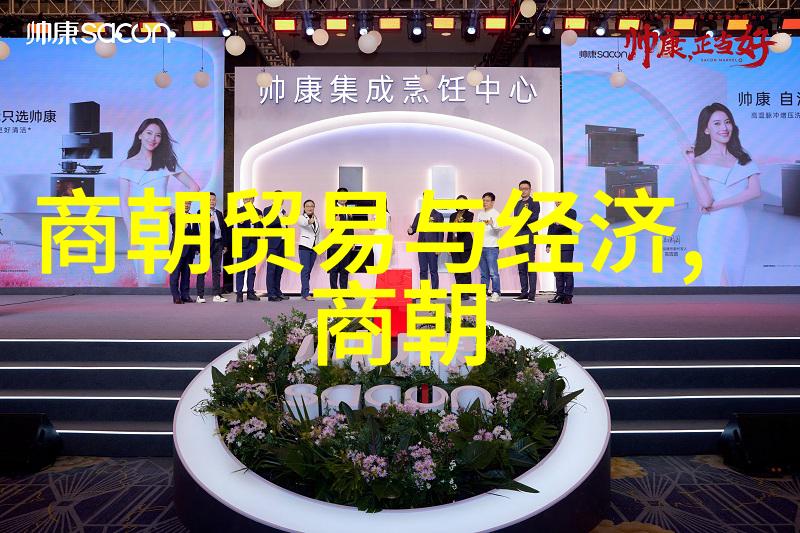 元代繁华诗章锦绣江南