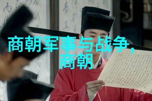 重生1968 - 时光倒流的青春梦重回那个风起云涌的年代