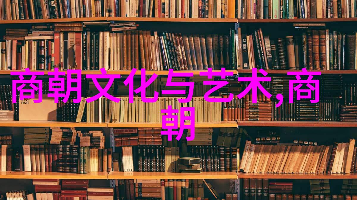 欧洲不敢打明朝的秘密因为他们听说了那里的美食