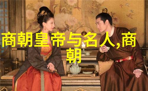 五代十国宋朝历史简介-分裂与复兴五代十国时期到北宋的历史回顾