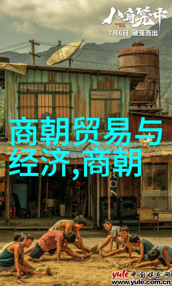小南吖的鬼缠揭秘那些被诅咒的故事