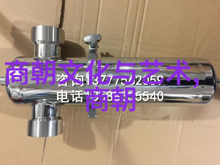 北欧神话中的神之使者与守望者简短的神话故事