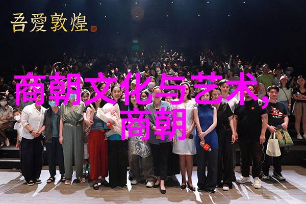 历史明朝 排名顺序 - 明代帝王的统治之轮从太祖到光宗的权力交接史