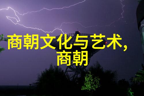唐代女尸案揭秘古代法医侦查技巧