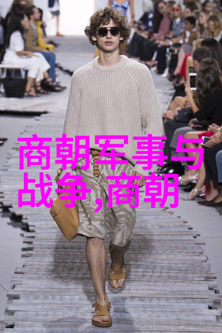 明朝朝代简介-明辉历经从朱元璋到崇祯的兴衰变迁