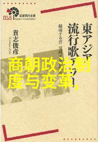 战国四大名将中若有身处现代的杨式太极拳传承人是否能与吴晓燕同台较量