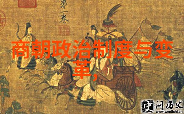 明朝那些事儿追忆历史的动人旋律