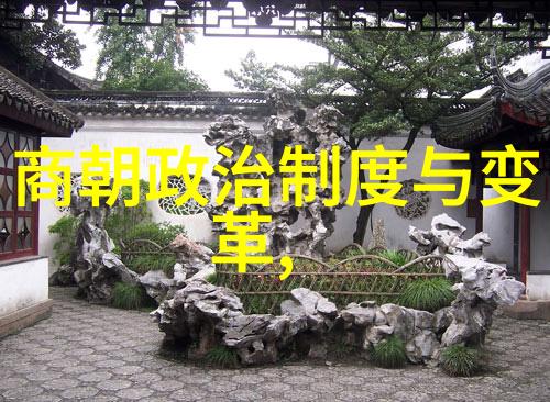 文化衰退与士人精神的消亡艺术文学及思想界的变化观察