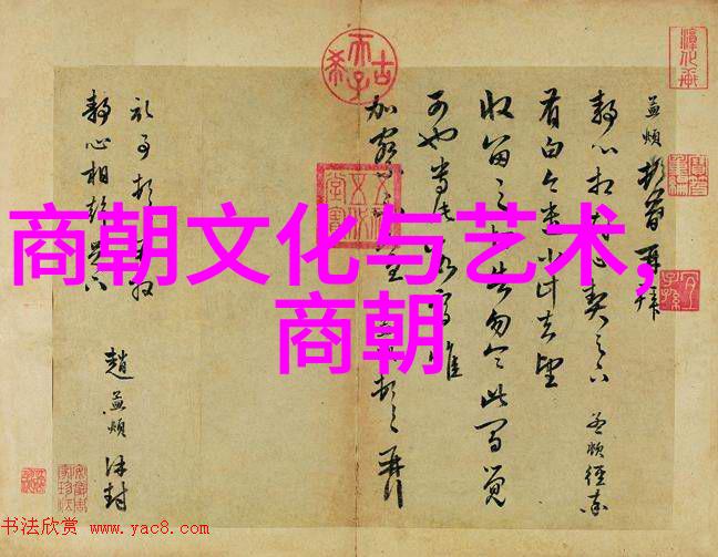 明朝皇帝朱允炆战略能力与军事实力分析明朝末年政治经济危机对战争准备的影响