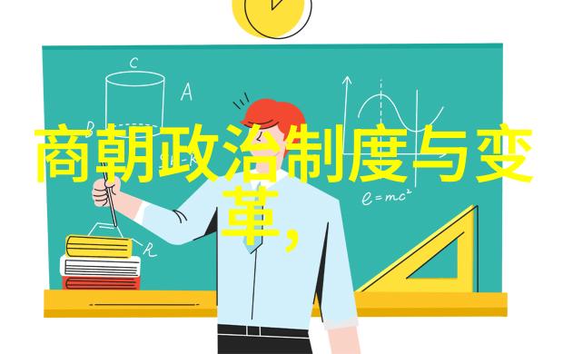 隋朝的创立者杨坚与他的历史使命