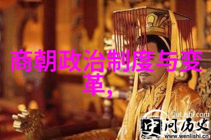 明朝朱允炆下落真相揭秘历史之谜重现