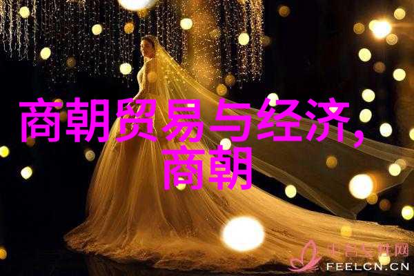 朱元璋建立明朝后的改革措施