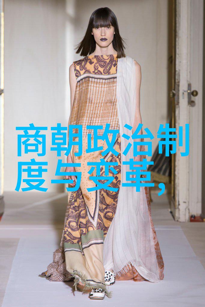 武藤兰作品中文名揭秘忍者世界的诗意与智慧