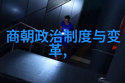 明朝那些事儿哪部好看听我来细说