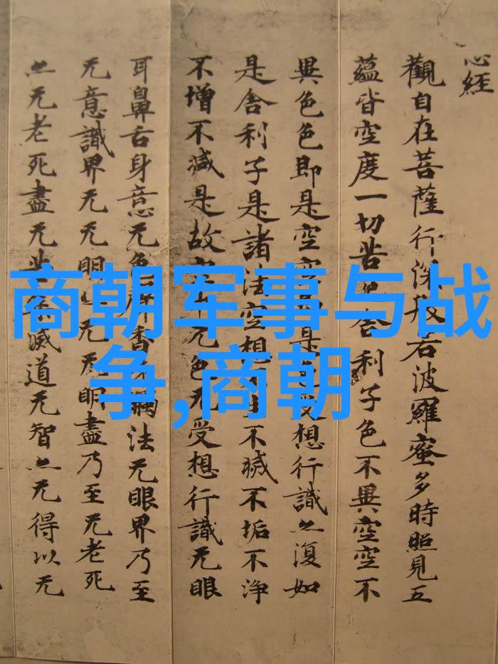 水帘下的英勇跳水救人英雄的传奇故事