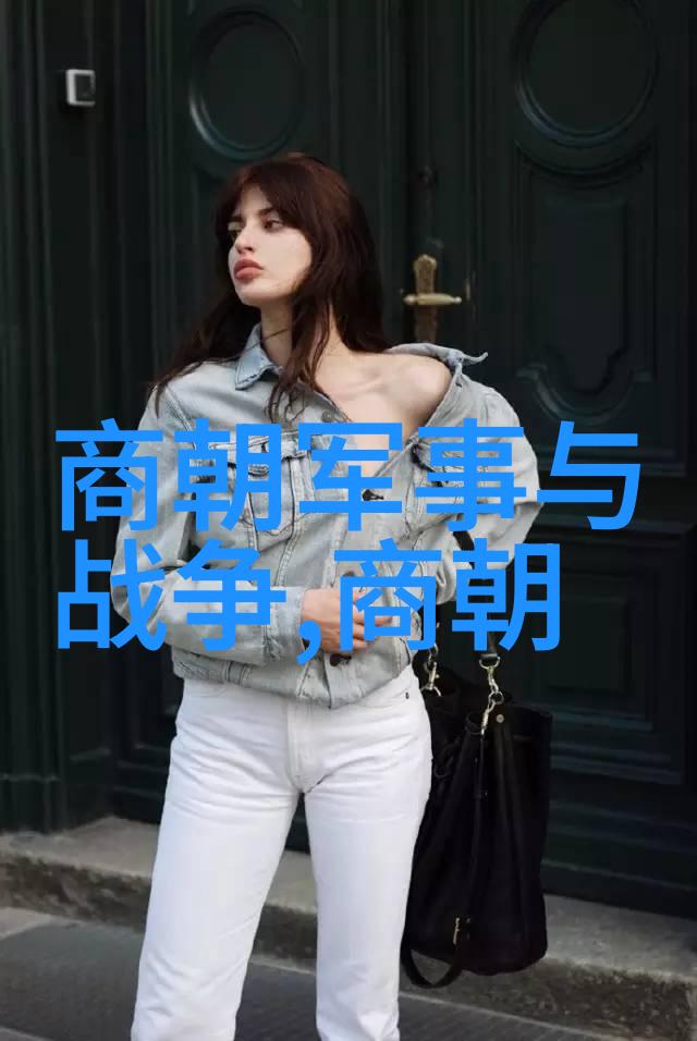 同治逆袭的铁血帝国