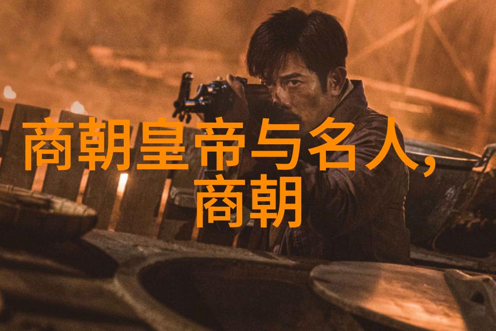 明朝开国之初如何看待朱元璋的自私