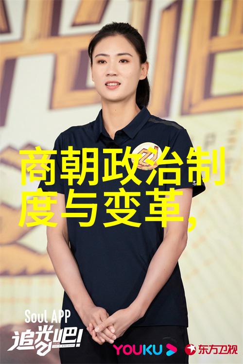 中国近代史的人物故事我亲眼见证的民族复兴之路